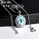 宝卡伊（BOCRE）天然海蓝宝项链女圣玛利亚色海蓝宝吊坠精工高定彩色宝石送老婆 圣玛利亚色6克拉经典戴妃款