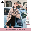 DZZIT【刘浩存同款】地素短裤2025冬新款美拉德灯芯绒五分裤女3J4Q104 棕色 XS