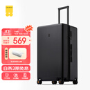 地平线8号（LEVEL8）行李箱 密码拉杆箱女男托运旅行PC箱26英寸大容量 旅行者系列黑色