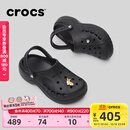 卡骆驰（CROCS）贝雅云彩女士洞洞鞋户外休闲鞋|208186 黑色-001(含智必星) 38 (240mm)