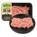壹号土猪【无抗】 肉糜300g