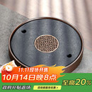 尚言坊天然乌金石茶盘家用圆形功夫茶具托盘储蓄水式小型茶台茶海