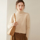 鹿王（KING DEER）2025秋季新款高领羊绒衫女双股加厚山羊绒毛衣套头宽松针织打底衫 青绒色 L 115-125斤