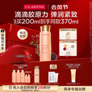 娇韵诗弹簧水200ml抗初老爽肤水补水保湿紧致护肤品礼物送女友