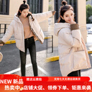 暖冬鸭鸭女士冬季宽松版特大码羽绒服300斤新款短款加肥加胖mm200斤学生小 米色 XL