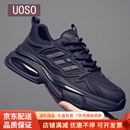 UOSO高端男鞋秋季新款网面透气运动鞋百搭增高老爹鞋男士休闲跑步鞋子 黑色 【男鞋】 38 (240mm)