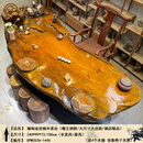 枫岚情（FENGLANQ）金丝楠木茶盘根雕实木抽水茶台家用办公室商务会客高档泡茶纯手工 SKU_017_红色 SP3536