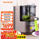 九阳（Joyoung）面条机全自动多功能压面机 全自动加水和面机 电动饺子皮机M6-L30