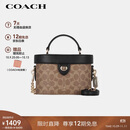 蔻驰（COACH）【品牌直供】女士KAY斜挎单肩手提包棕黄色拼黑色CBQ35
