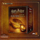 4K哈利波特UHD蓝光电影合集BD100全区正版.Harry Potter 标准