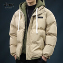 JEEP SPIRIT吉普棉服外套男假两件新款2025秋冬季棉衣潮流百搭学院风羽绒棉面 深卡其 XL （150-170斤）