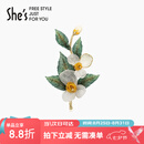 She's茜子梵高玫瑰刺绣叶片高档女士胸针轻奢胸花别针七夕礼物送女友
