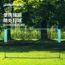 迪卡侬（DECATHLON）羽毛球网架便携式标准户外折叠快开网排球网3M-5736375