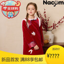 NACJOM【进口法国童装奢品】女童蝴蝶刺绣中式旗袍拜年服冬季儿童发夹棉 红色 M 140cm