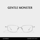 GENTLE MONSTER ATOMIC 方形窄框金属光学镜眼镜框穿搭配件 02
