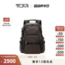 TUMIAlpha Bravo 男士商务质感日常通勤双肩包电脑包 深棕色