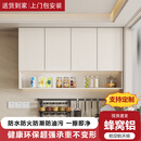 鹏莱乐定制厨房吊柜墙壁柜厨房柜定制厨房吊柜挂墙式墙上收纳柜储物柜 三门长90深35高80cm款 颜色备注