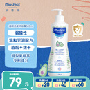 妙思乐（Mustela）儿童洗发沐浴二合一500ml 婴儿专用洗发水沐浴露法国进口