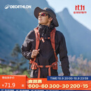 迪卡侬TREK500渔夫帽户外旅行登山徒步防晒防紫外线遮阳透气-2022181