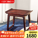 木中央 红木家具 印尼黑酸枝(学名:阔叶黄檀)凳子 中式方凳 实木茶凳换鞋凳矮凳宝宝凳短板凳