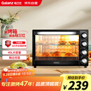格兰仕（Galanz）烤箱家用烤箱电烤箱40L家用大容量独立控温/机械操控/多层烤位/多功能烘焙带炉灯K40