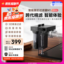 当贝智能鱼缸壁挂过滤器 外置过滤桶静音水泵 AI智能鱼马桶 N1800升AI