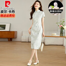 皮尔卡丹（pierre cardin）高档改良旗袍连衣裙女2025夏季新款新中式国风减龄桑蚕丝印花裙子 花色 2XL