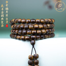 珈品越南芽庄野生天然白奇楠手串桶珠沉水沉香108颗多圈手链项链真品 99分沉：8mm*7mm*108颗20g