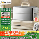 小熊（Bear）电蒸锅 炖蒸煮一体自动断电3层蒸锅 全钢0涂层多功能16.5L不锈钢可涮火锅电煮锅DZG-BA7N6