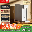米家小米 即热便携饮水机S1开学必备宿舍便携即热烧水壶冲奶泡奶 电热水壶 秒速热 即热即饮 1℃调温