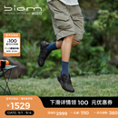 爱步（ECCO）BIOM 2.1户外运动鞋 抓地跑鞋登山鞋男鞋 健步越野822854 黑色82285401001 42