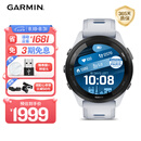 佳明（GARMIN）Forerunner265月光白心率血氧户外跑步运动智能手表男女表送女友