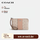 蔻驰（COACH）【品牌直供】女士小号手拿包手腕包奶茶色 CW854