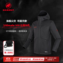 猛犸象（MAMMUT）【红标8代】Ultimate VIII 男士户外防风防泼水夹克外套软壳 黑色 L