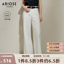 艾诺丝雅诗【商场同款】2025夏季新品长绒棉阔腿牛仔裤高腰白色裤子40423236 白色 M