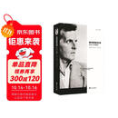 维特根斯坦传：天才之为责任