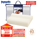 邓禄普（Dunlopillo）男士波浪枕 荷兰进口特拉雷Talalay天然乳胶枕 物理发泡工艺 