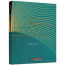 Art Deco装饰艺术全书 (美)阿拉斯泰尔·邓肯著 华中科技大学出版社