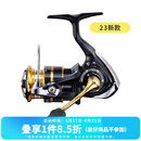 达亿瓦（DAIWA）CROSSFIRE LT 纺车轮 远投轮路亚轮 金属线杯钓鱼轮 渔轮 【23新款】3000-CXH