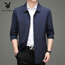 花花公子（PLAYBOY）高端无痕压胶风衣男中长款大码外套秋季商务休闲男装翻领薄款夹克 藏青 M 170