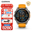 佳明（GARMIN）Fenix8旗舰橙-47mm飞耐时8户外运动手表ECG心电心率跑步潜水滑雪