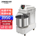 东贝(Donper)和面机商用搅拌机打蛋机厨师机面粉搅拌机打蛋器全自动多功能揉面机鲜奶打蛋机 双速双动/最多32斤面粉/46L桶和面机