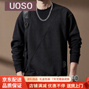 UOSO高端美式潮牌欧棉绒卫衣男秋季拼接衣服男士黑色新款长袖大码男装 黑色 M 适合100-120斤
