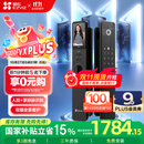 萤石Y3000FVX Plus智能锁 3D人脸识别支持掌静脉无需指纹 双摄双画面可视 家用全自动猫眼门铃视频门锁