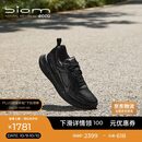 爱步（ECCO）BIOM 2.2男鞋 牛皮软底缓震运动跑步鞋男 健步830844 黑色40