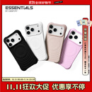 CASETIFY 纯色波漾手机壳 MagSafe兼容 硅胶手机壳 适用于苹果iPhone17/16/15 Air/Plus/Pro/Max手机保护壳 白色Magsafe iPhone17 Pro Ma