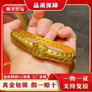 全盛福金包银手链黄金古法三马鞭999足金包足银霸气男女款厚金链子送礼 包金5克总重约60克三马鞭手链