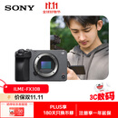 索尼（SONY）ILME-FX30B 紧凑型4K Super 35mm 电影机摄像机 单机身 直播设备 直播一体机