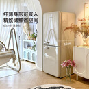 哈士奇HCK复古冰箱节能纤薄易嵌双门变频风冷冷冻冷藏401升客厅冰箱升级款401L大容量BCD-401RS 样品机 奶茶色