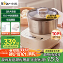 小熊（Bear）和面机家用 揉面机 厨师机 全自动多功能智能和面搅面机 面包面粉发酵醒面HMJ-A50N1 5L